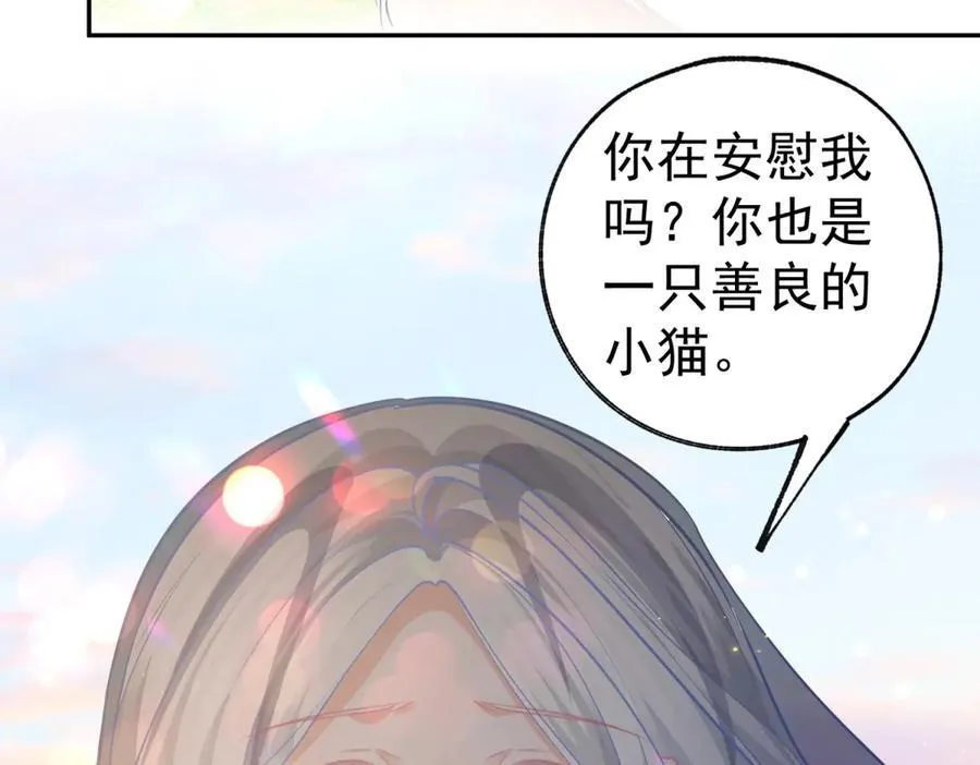 第263话 最后的愿望16