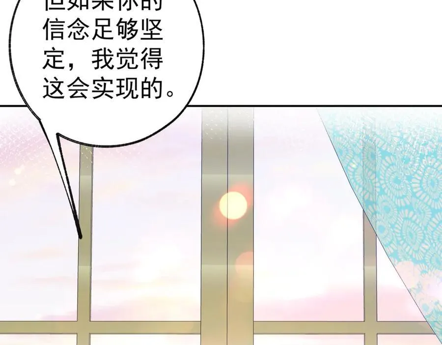 第263话 最后的愿望47