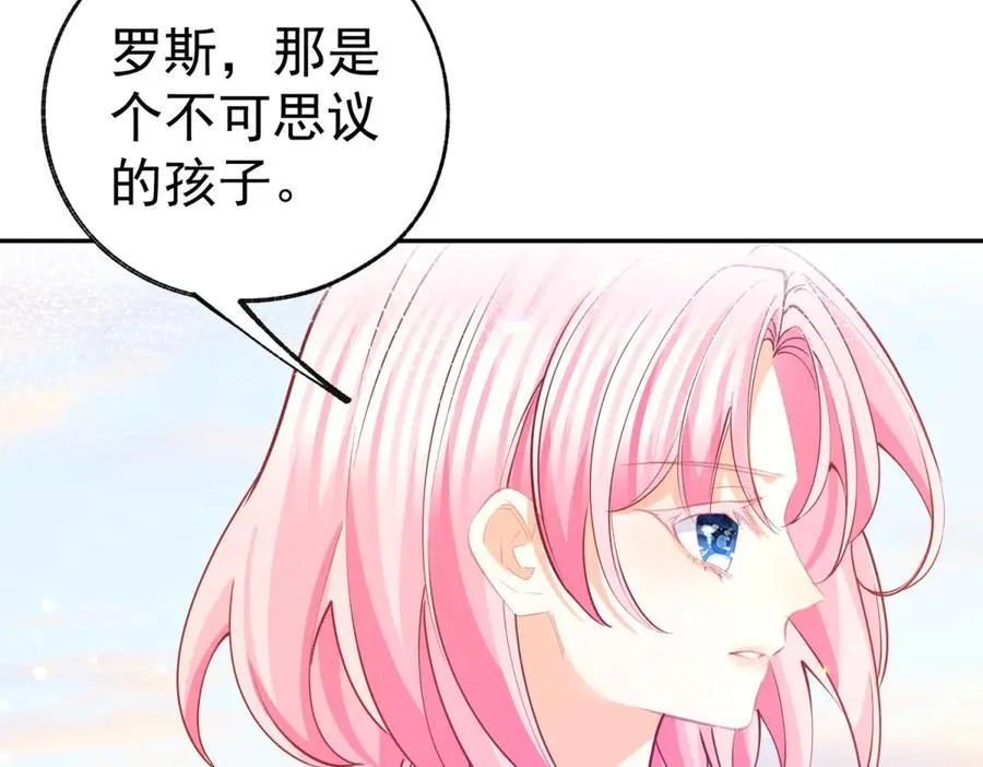 第263话 最后的愿望29