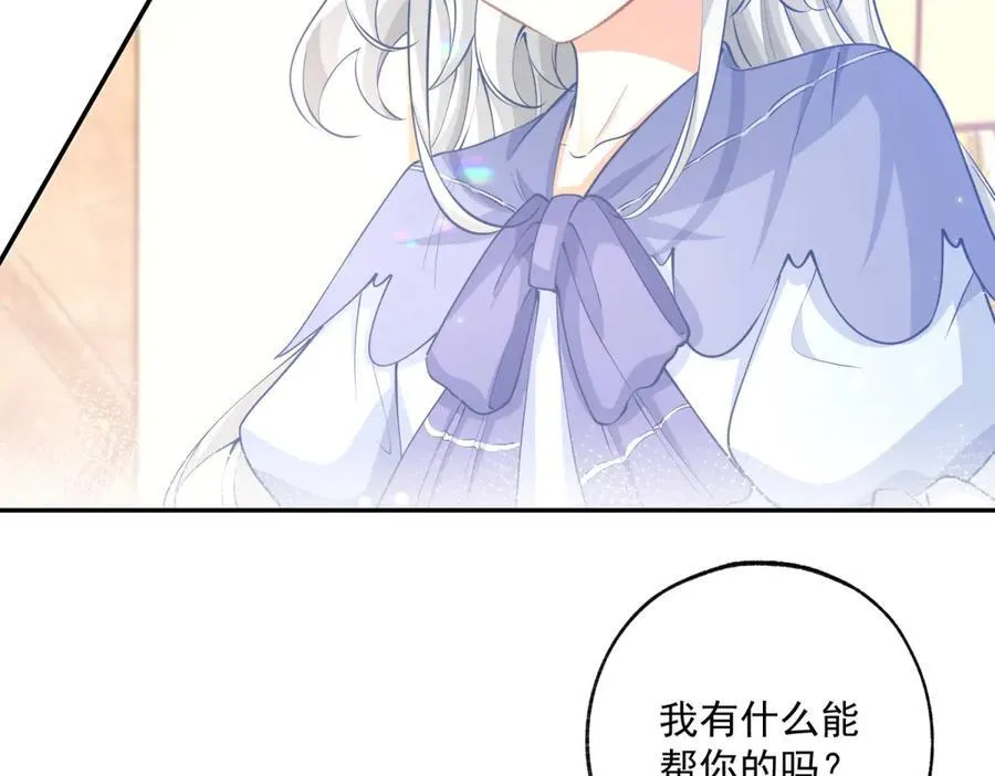 第249话 羽毛笔31