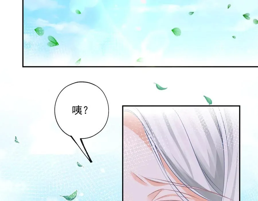 第250话 书中的世界14