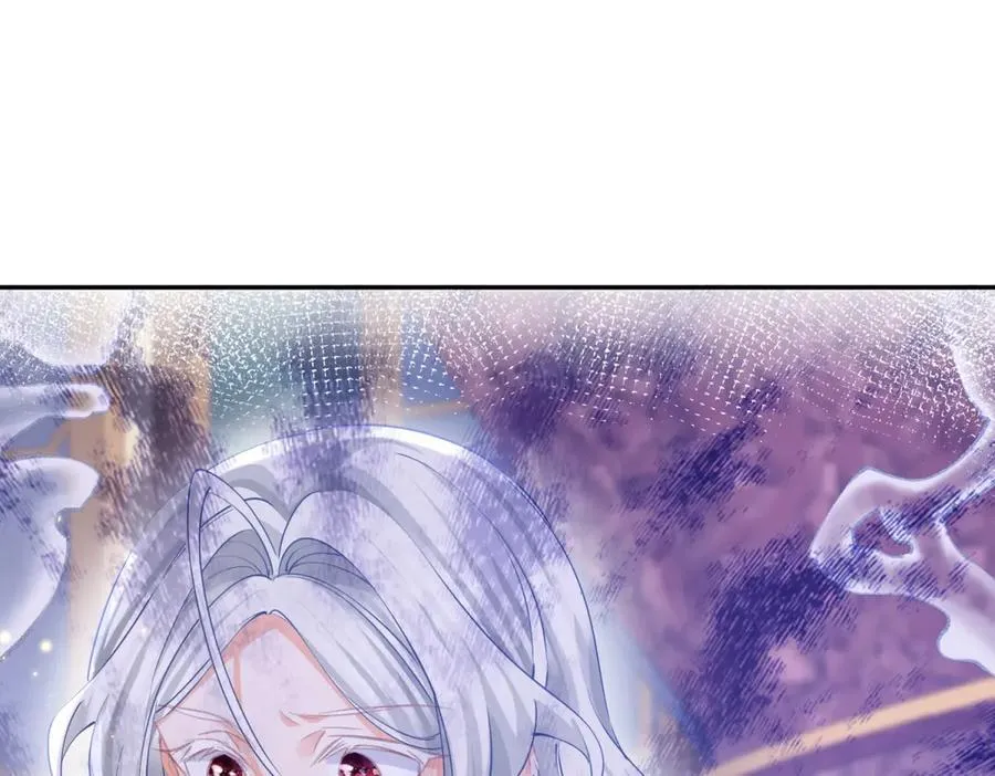 第260话 罗斯公主19