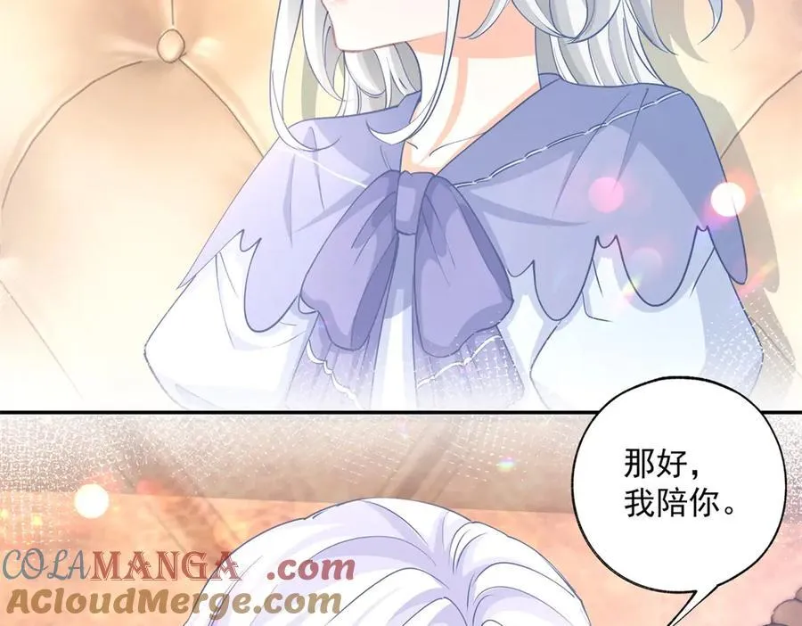 第247话 读懂文字的方法9
