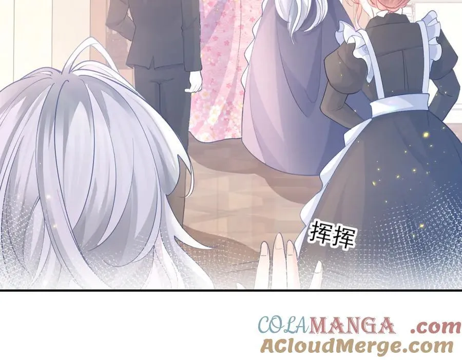 第267话 如果我有一个孩子24