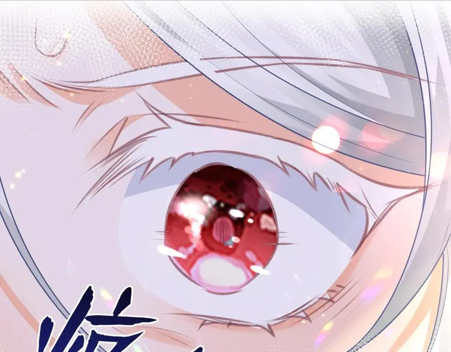 第264话 我是罗斯公主？50