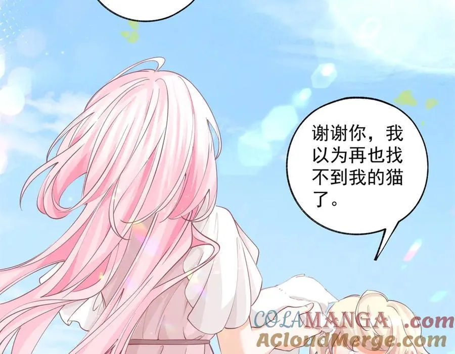 第250话 书中的世界36