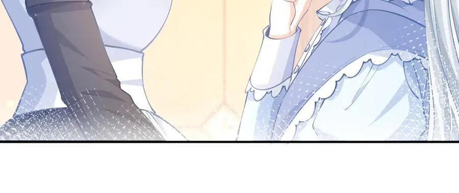第255话 我知道所有的秘密11