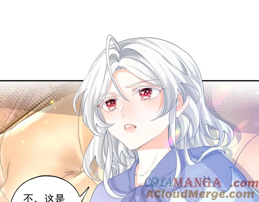 第249话 羽毛笔12