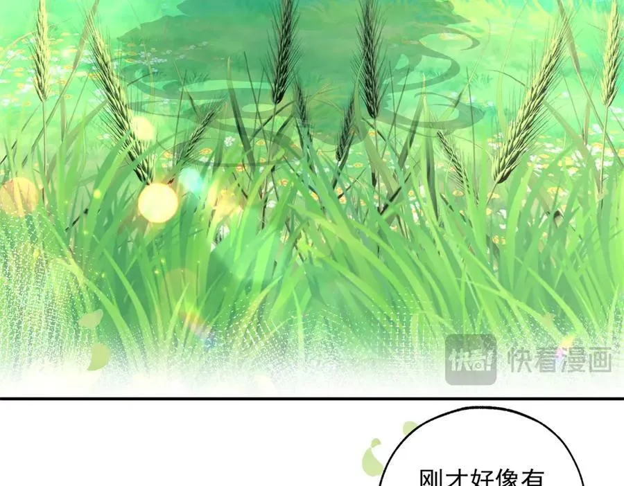第250话 书中的世界17