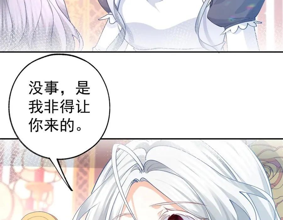 第269话 第二次画像8
