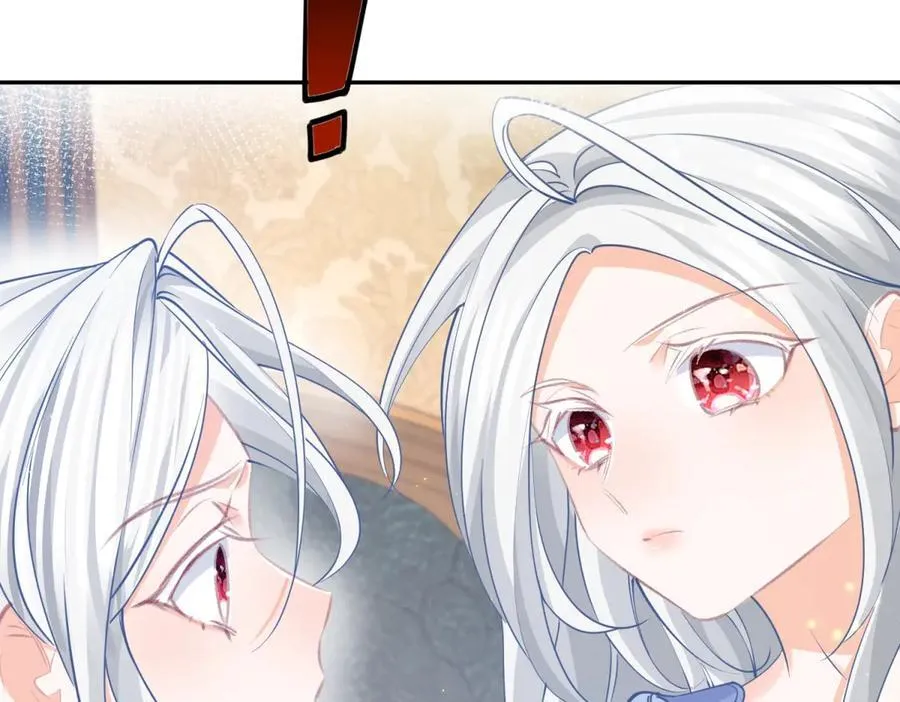 第260话 罗斯公主50