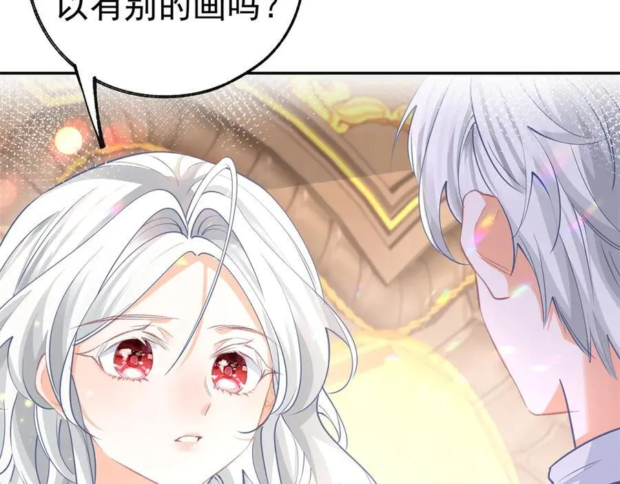 第266话 我和妈妈的画像56