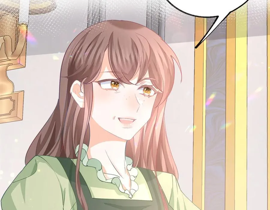第256话 伊芙娜·艾菲德19