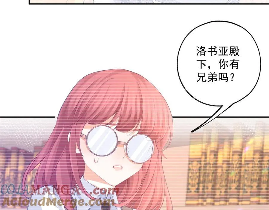 第248话 另一个孩子的幻影36