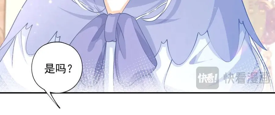 第249话 羽毛笔20