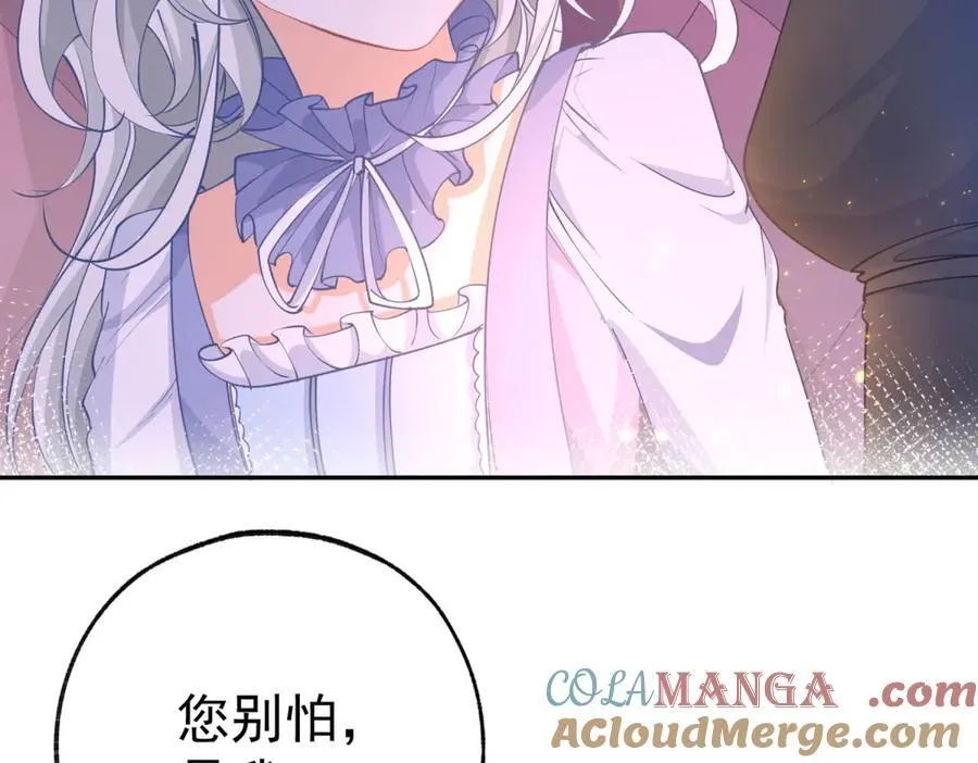 第270话 半成品的画30