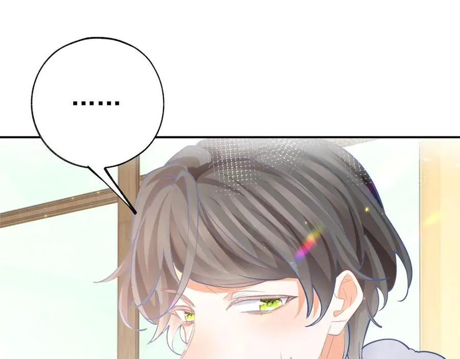 第252话 银发赤瞳的婴儿13
