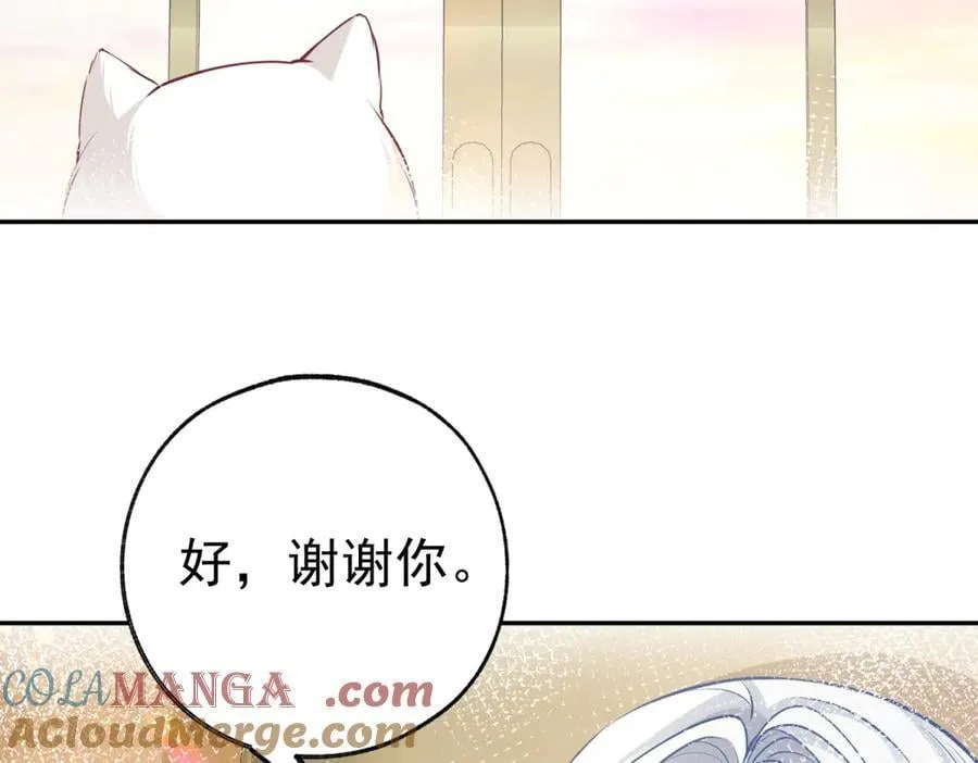 第263话 最后的愿望48