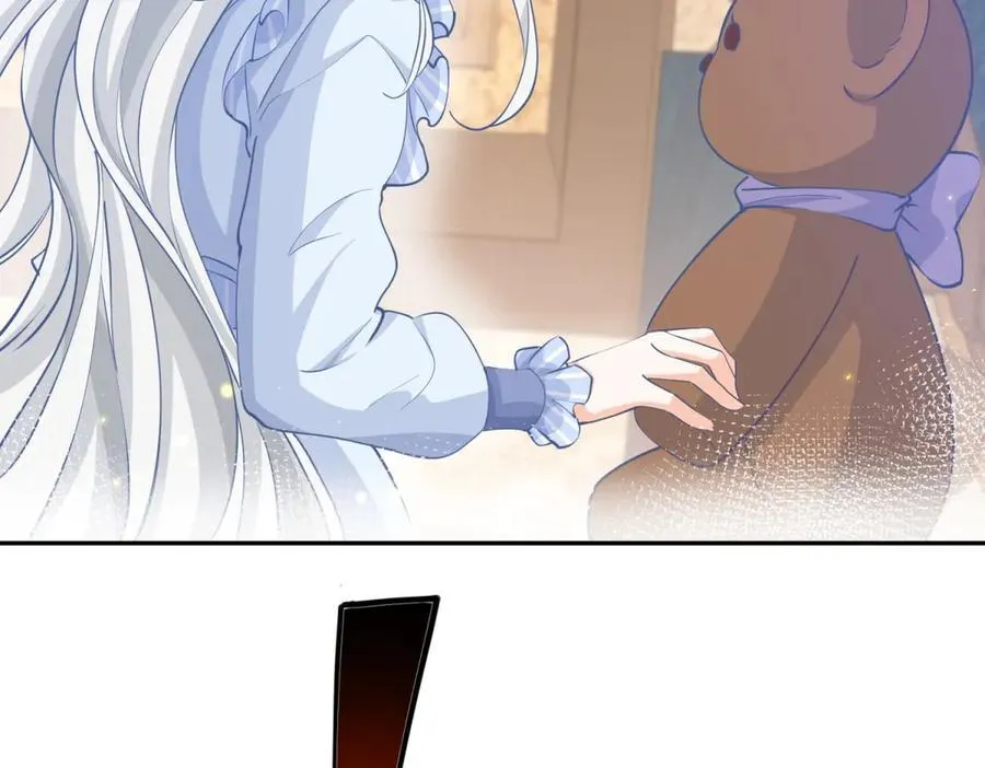 第260话 罗斯公主49