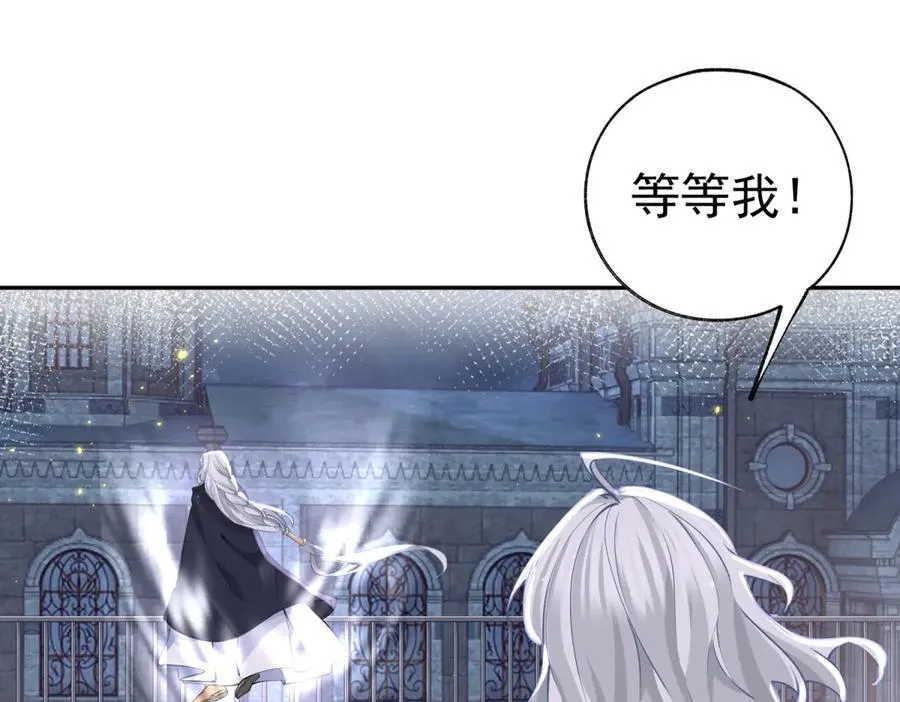第251话 第一代皇帝23