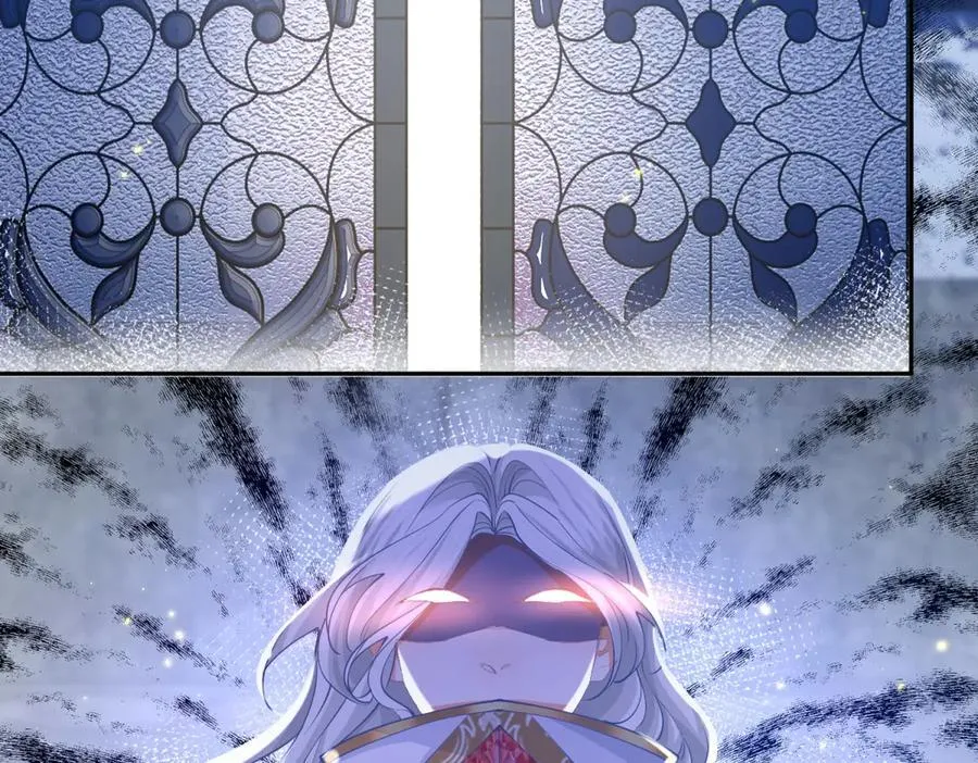 第261话 陷阱里的陷阱8