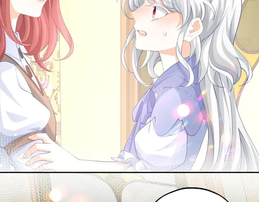第248话 另一个孩子的幻影55