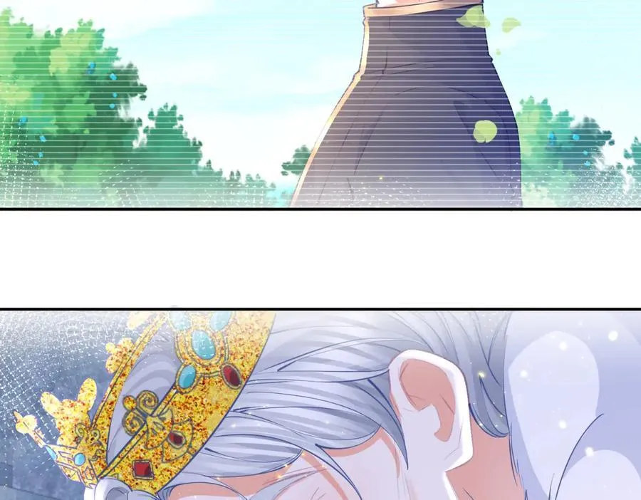 第261话 陷阱里的陷阱16