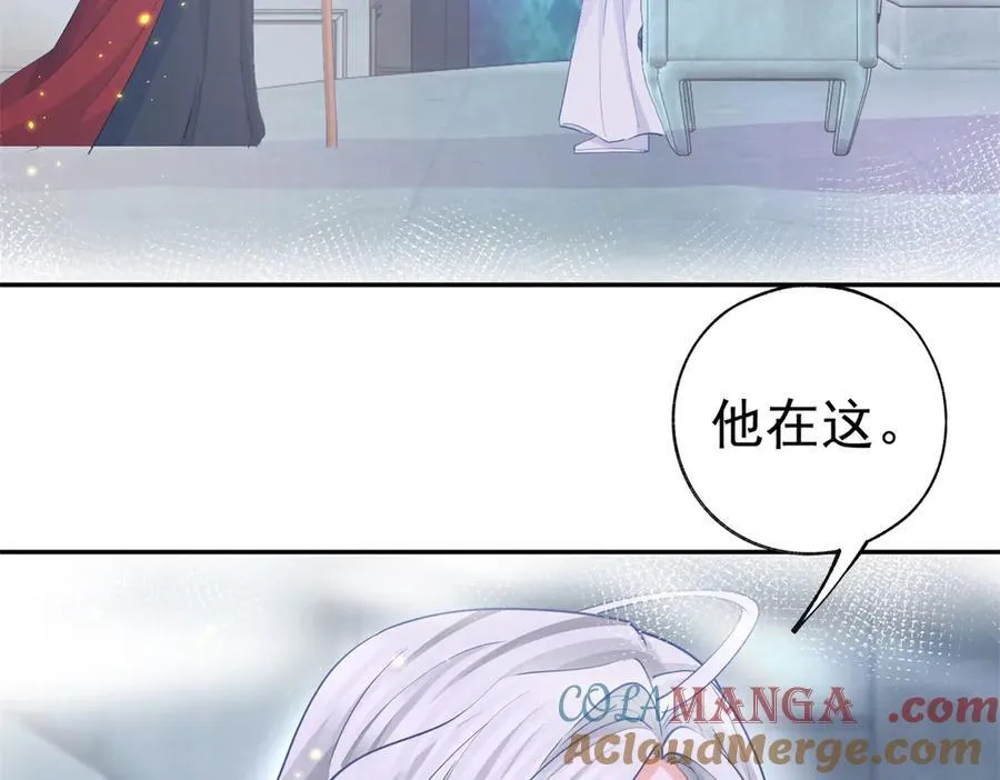 第252话 银发赤瞳的婴儿24