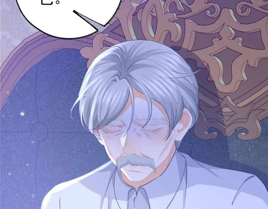 第260话 罗斯公主34