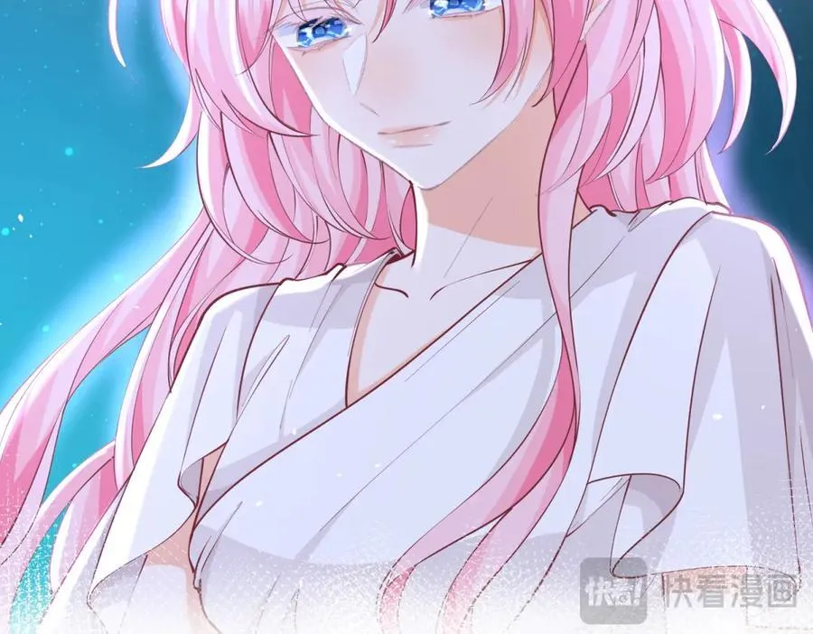 第261话 陷阱里的陷阱32