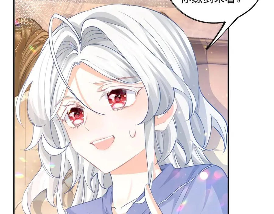 第247话 读懂文字的方法14
