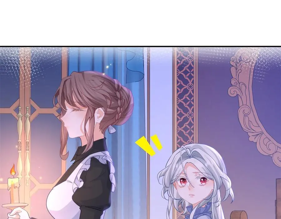 第270话 半成品的画41