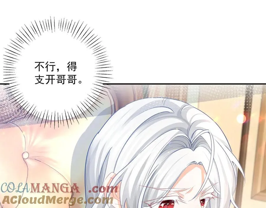 第247话 读懂文字的方法12