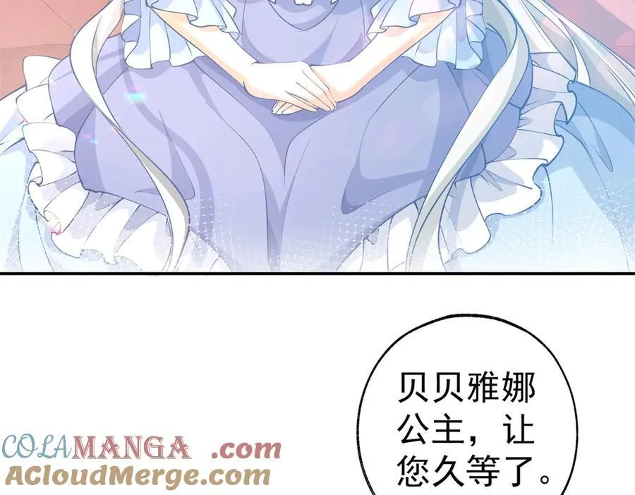 第269话 第二次画像6