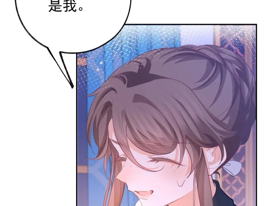第270话 半成品的画31