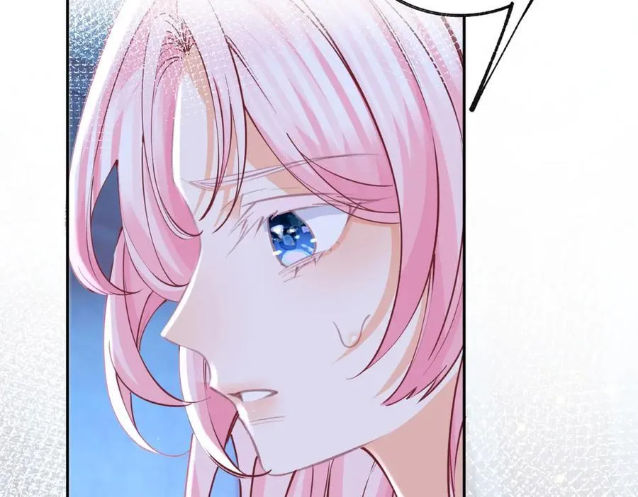 第261话 陷阱里的陷阱58