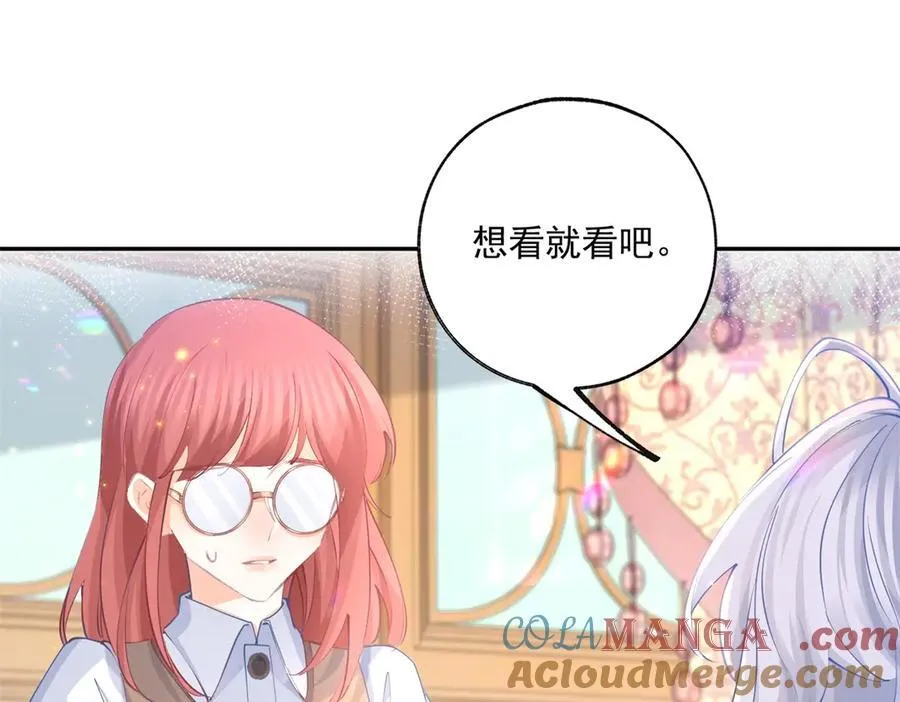第247话 读懂文字的方法30