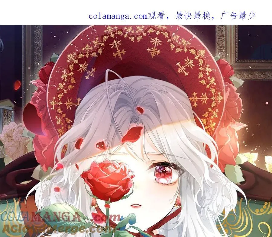 第265话 小孩子的梦游0