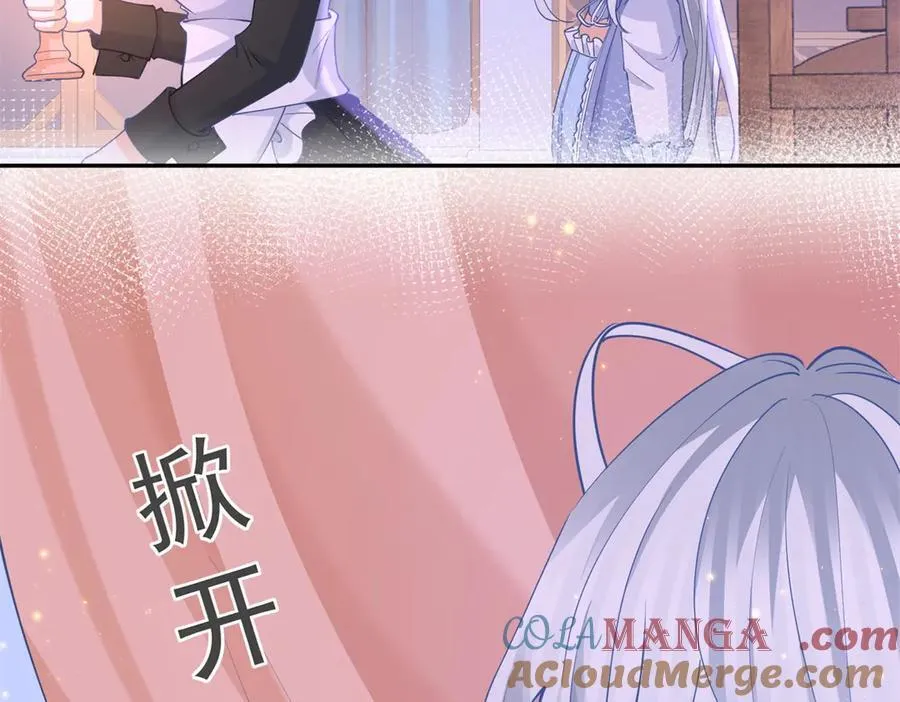 第270话 半成品的画42