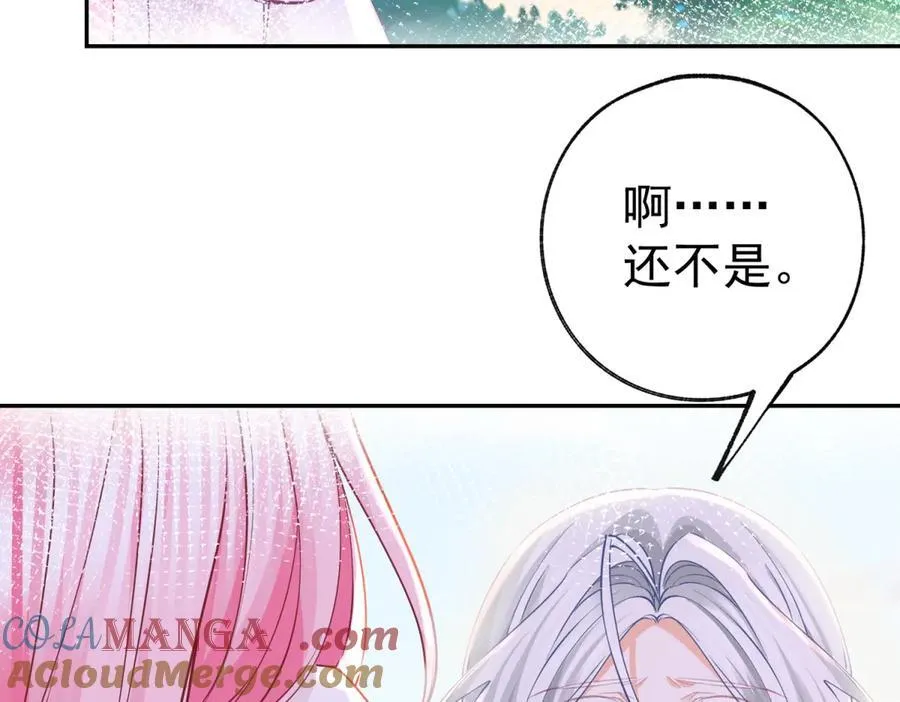 第263话 最后的愿望27
