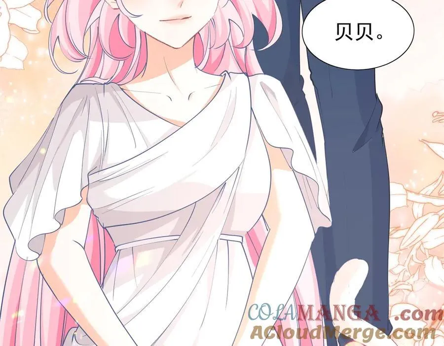 第270话 半成品的画21