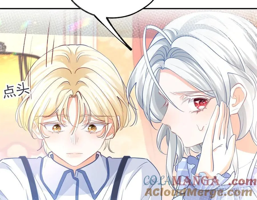 第266话 我和妈妈的画像21
