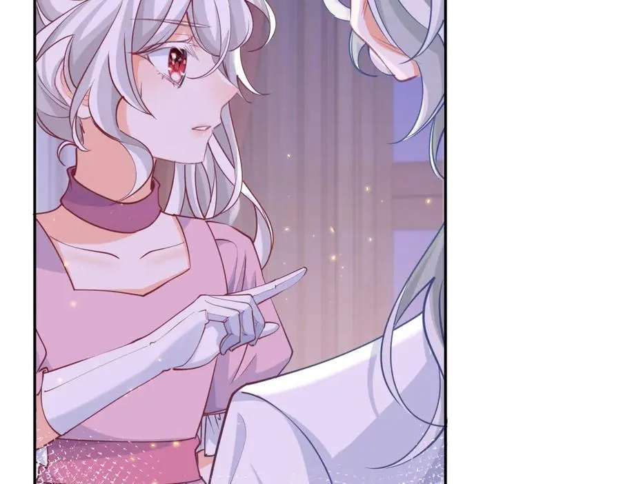 第271话 公主和王子的埋伏43