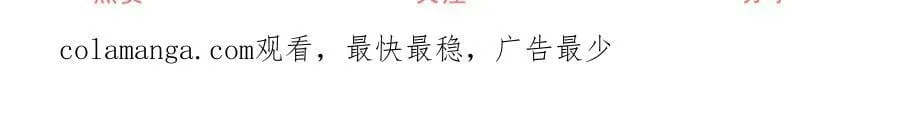 第250话 书中的世界65