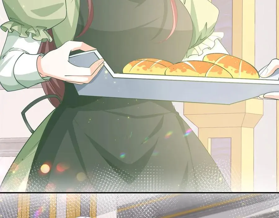 第256话 伊芙娜·艾菲德20