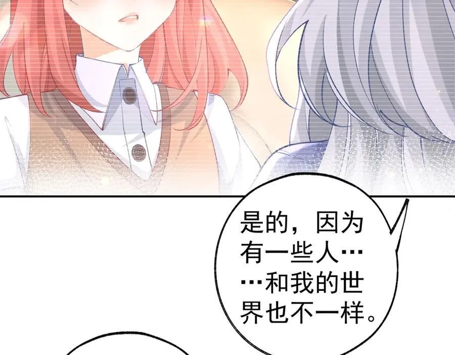 第253话 晕魔力53