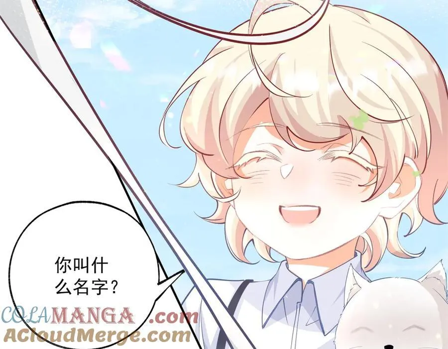 第250话 书中的世界39