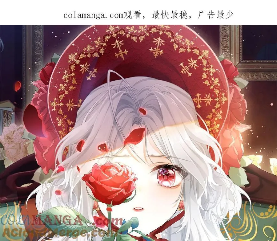 第251话 第一代皇帝0