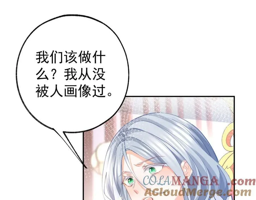 第269话 第二次画像36