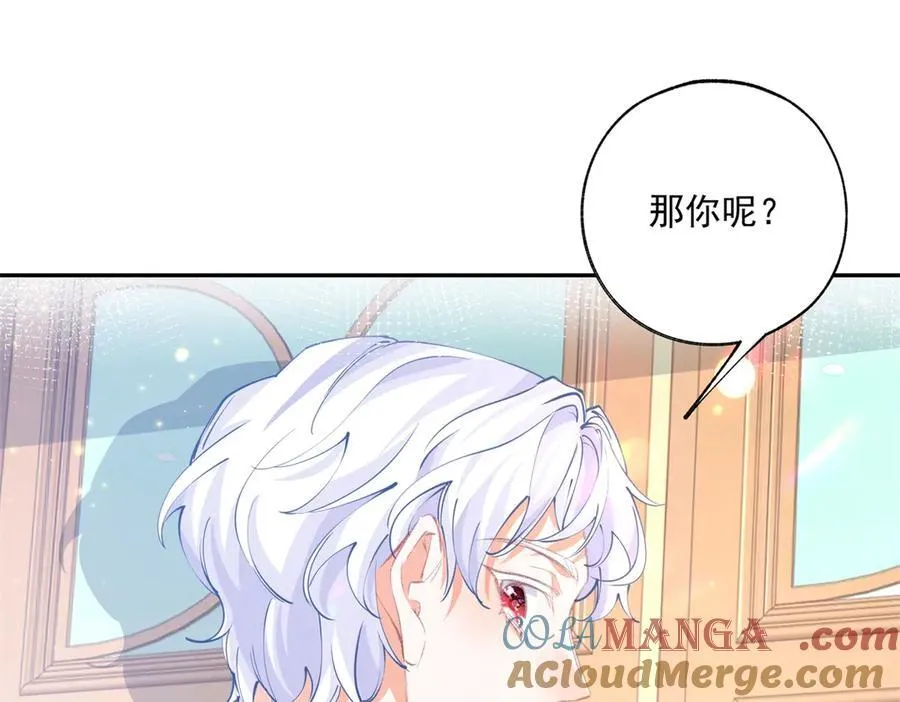 第247话 读懂文字的方法21